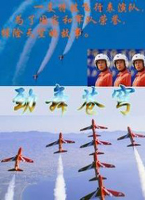 艾米影院污污在线观看